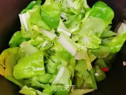 Make Sesame sauce cabbage step 1