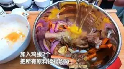 Make Hong Kong fried chicken leg step 3