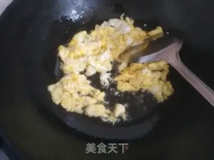 Make I