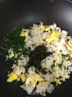 Make I