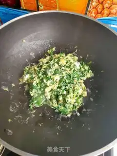 Make Celery leaves and fried eggs step 5