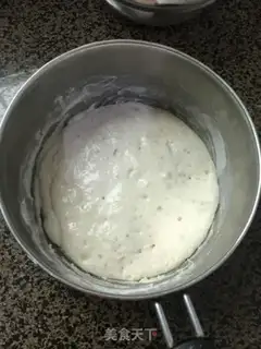 Make Almond strawberry bread step 0