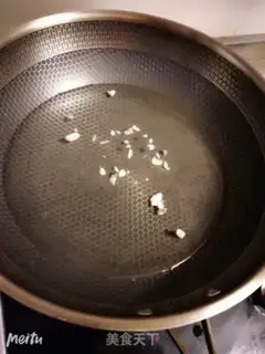 Make tomato soup step 1