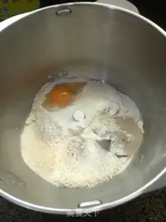 Make Almond strawberry bread step 1