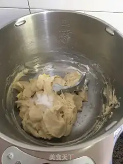 Make Almond strawberry bread step 2