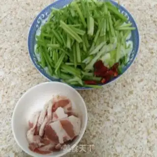 Make Five-flower celery step 0