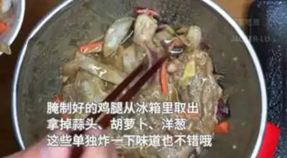 Make Hong Kong fried chicken leg step 6