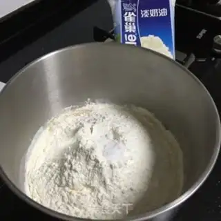 Make Hokkaido liner step 1