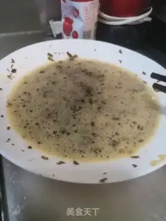 Make Quizun step 1