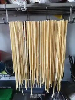 Make Manual Italy Noodles step 11