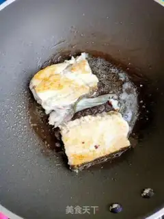 Make Fried fish chops step 5