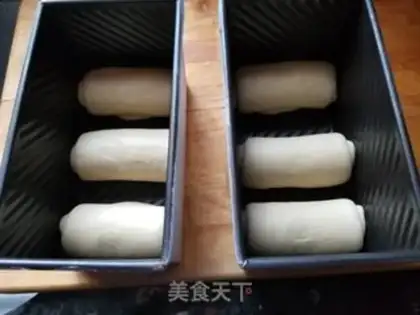 Make Milk toast step 9