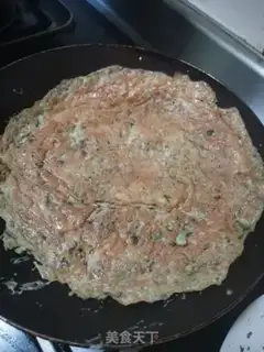 Make Quizun step 3