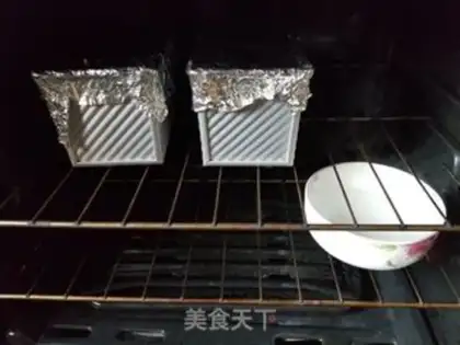 Make Milk toast step 10