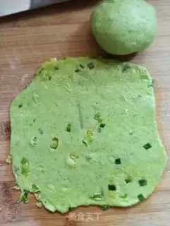 Make Spinach onions step 5