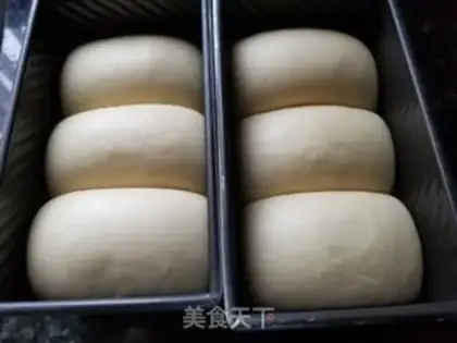 Make Milk toast step 11