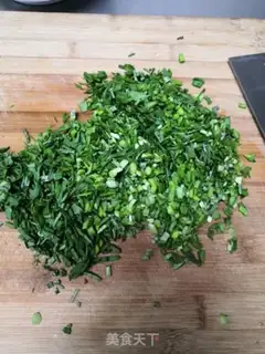 Make Pork dumplings step 1