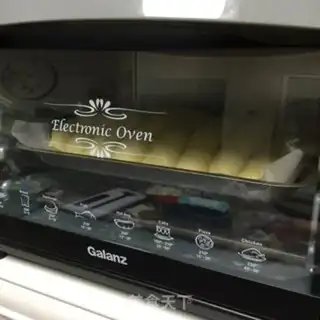Make Hokkaido liner step 9