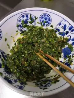 Make Pork dumplings step 2