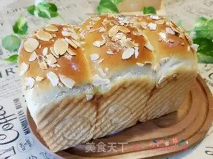 Make Milk toast step 15