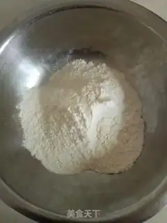 Make Sour cream step 0