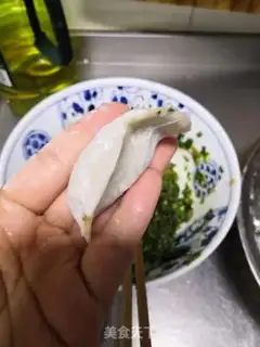 Make Pork dumplings step 4