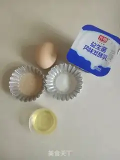 Make Sour cream step 1