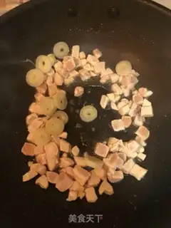 Make Curry chicken step 5