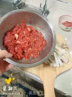 Make Apricot step 0