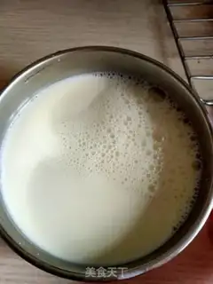 Make Yogurt step 2