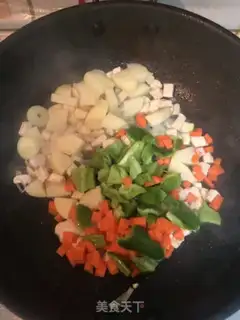 Make Curry chicken step 7