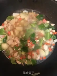 Make Curry chicken step 8