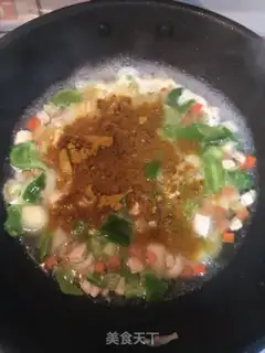 Make Curry chicken step 9