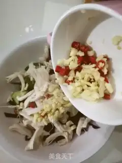Make I