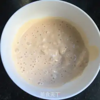 Make Charcoal yogurt with strawberries step 4