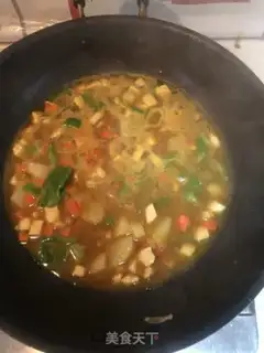 Make Curry chicken step 10