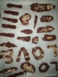 Make Coffee cookies step 1