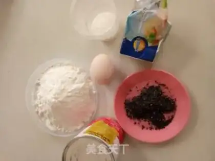 Make Black sesame cartoon cookies step 1