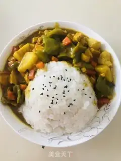 Make Curry chicken step 12