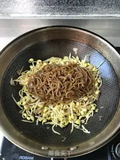 Make A pink soybean step 4