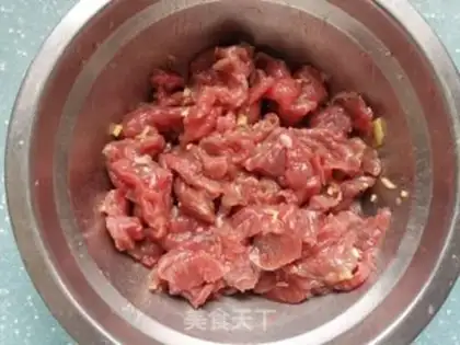 Make Onion beef step 0
