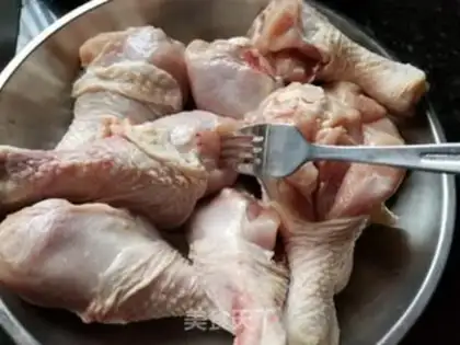 Make Vegetable roasted chicken leg step 1