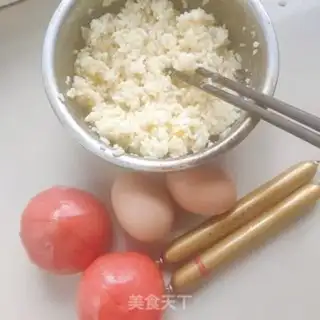 Make Tomato rice step 0