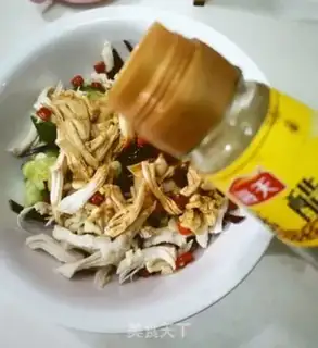 Make I