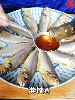 Make A pickled yellowfish step 4