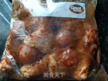 Make Vegetable roasted chicken leg step 2