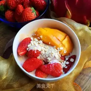 Make Charcoal yogurt with strawberries step 8