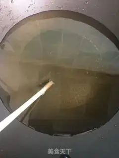 Make Charcoal yogurt with strawberries step 9