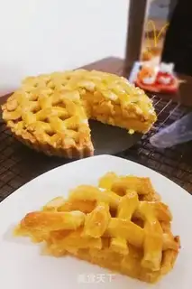 Make Pineapple pie step 14