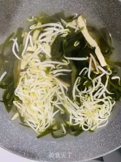 Make A blend step 2